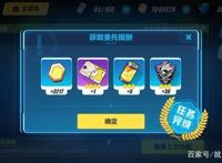 《崩坏3》正逐渐走向没落这是肯定的，接下来应该这么做！