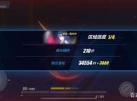 《崩坏3》正逐渐走向没落这是肯定的，接下来应该这么做！