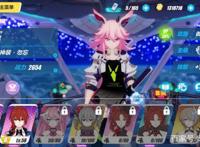 崩坏3：三年了，游戏热度依旧不减，靠的是什么？