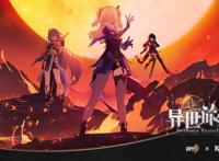 崩坏3手游日记：因美工剧情超棒但策划恶心，玩家目前都是矛盾体