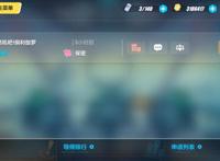 崩坏三：导师到底有多重要？看完你就知道！