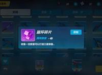 崩坏三：导师到底有多重要？看完你就知道！