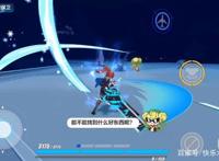 崩坏三：我和我姬子们的邂逅