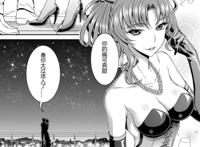 崩坏3：当崩坏来袭时，和富少接吻的姬子，直接成为渣女
