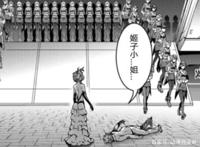 崩坏3：当崩坏来袭时，和富少接吻的姬子，直接成为渣女