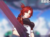 崩坏3：空之律者来袭！姬子：等你好久了