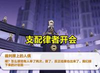 崩坏3：新剧情“刀”得猝不及防！姬子已死，渡鸦结局不妙
