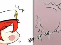 崩坏3：伊甸新造型“姬子味”十足，这一身5万年的设计，谁能顶住