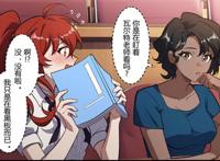 崩坏3：姬子恋情揭晓，瓦尔特狂喜？伏笔还真是越来越多