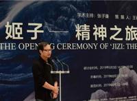 姬子：孤独寂寞的行者对宇宙和生命的探索与追问