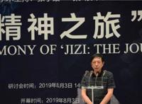 姬子：孤独寂寞的行者对宇宙和生命的探索与追问