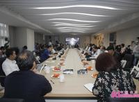 “墨道之维：姬子绘画展”学术研讨会在山东美术馆举行