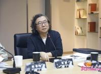 “墨道之维：姬子绘画展”学术研讨会在山东美术馆举行