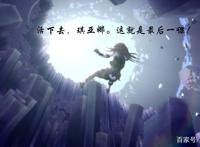 崩坏3：活不见人死不见尸，姬子老师真的还有回归的可能吗？