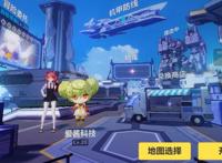 《崩坏3》我的姬子何时才能真的崛起