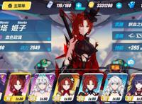 崩坏3姬子个角色解析全角色横向对比分析