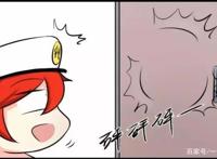 崩坏3：米哈游已经陷入“姬子困境”，稍有不慎便会过度消费角色