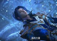 斗罗大陆165：唐三受伤昏迷很严重？安排，就不给看虚弱的唐三