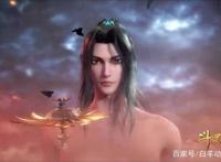 斗罗大陆：唐三被人遗忘的五大称号，三种世间罕见