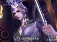 斗罗大陆：打倒反贼唐三！