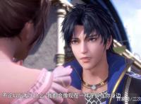 《斗罗大陆》唐三外号被揭开，除了有些霸气之外，就是叫着太羞耻