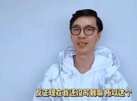 斗五《重生唐三》的唐三有多厉害？三少：我现在还没有完全想好