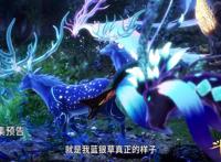 斗罗大陆：唐三一双眼睛圈粉无数，可是全身照却被吐槽