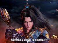 斗罗大陆：唐三一双眼睛圈粉无数，可是全身照却被吐槽