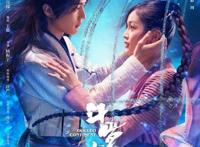 《斗罗大陆》大结局唐三死了？其实编剧留下三大悬念