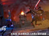 斗罗大陆113：唐三正脸曝光，全身装扮普通似村民，粉丝大失所望