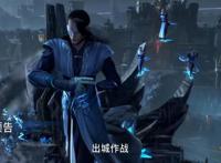 斗罗233：骨斗罗首次出手，展现最强绝对防御，唐三召唤海神作战