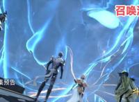 斗罗233：骨斗罗首次出手，展现最强绝对防御，唐三召唤海神作战