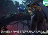 斗罗大陆，唐三到底喜不喜欢胡列娜，其实看唐三的做的事就知道了