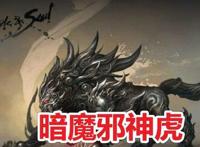 斗罗大陆比比东有不死之身为何会死？唐三起码有三种方法打赢她