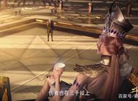 斗罗大陆：比比东曝光背部细节，露背装很好看，却有一处瑕疵