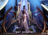 斗罗大陆：比比东曝光背部细节，露背装很好看，却有一处瑕疵