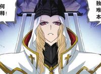 斗罗大陆：唐三和比比东谁更强一些？详细解刨他们俩的实力对比