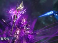 斗罗大陆：比比东六大形态公开，噬魂蛛皇无敌，睡衣造型太清纯了