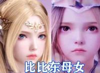 斗罗大陆：比比东成长变化公开，19岁无比清纯，成神后惨变女魔头