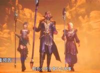 斗罗大陆92集：比比东动画形象首次亮相，50多岁依然很美