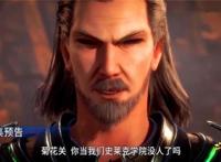 斗罗大陆92集：比比东动画形象首次亮相，50多岁依然很美