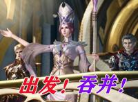 比比东其实并未失败，在终极大战之后，比比东完全达到了目的