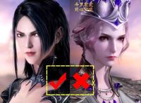 斗罗大陆：年轻时的比比东，是什么样子的？