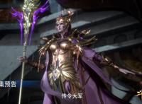 骨斗罗加戏，大战比比东，唐三实力已达半神，化身海神水淹嘉陵关