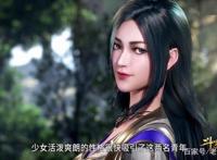 斗罗大陆：比比东一生输过三次，一次输了男人，一次赔了自己