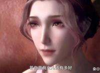 斗罗大陆：比比东吹捧胡列娜，拼命打感情牌，让她成为炮灰