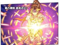 斗罗大陆：星斗大森林7位主要角色等级，比比东98级，唐三89级