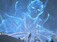 斗罗大陆：骨斗罗加戏大战比比东，唐三水淹嘉陵关，实力堪比半神