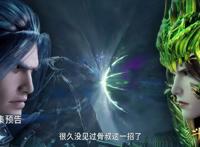 斗罗大陆：骨斗罗加戏大战比比东，唐三水淹嘉陵关，实力堪比半神