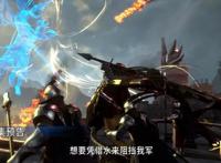 斗罗大陆：骨斗罗加戏大战比比东，唐三水淹嘉陵关，实力堪比半神